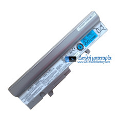 Μπαταρία για Toshiba PA3837U-1BRS NB300 NB301 NB302 NB303 NB305 3783 - Μπαταρία αντικατάστασης Μπαταρία για Toshiba PA3837U-1BRS NB300 NB301 NB302 NB303 NB305 3783 - Μπαταρία αντικατάστασης