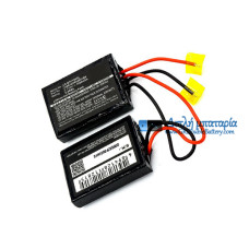 Μπαταρία για Beats χάπι 1.0 J188 / ICP092941SH - Μπαταρία αντικατάστασης Μπαταρία για Beats χάπι 1.0 J188 / ICP092941SH - Μπαταρία αντικατάστασης