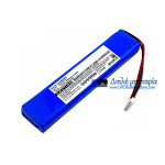 Μπαταρία για JBL Xtreme JBLXTREME GSP0931134 - Μπαταρία αντικατάστασης Μπαταρία για JBL Xtreme JBLXTREME GSP0931134 - Μπαταρία αντικατάστασης