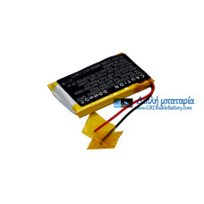 Μπαταρία για Nokia BH-214 BH-111 352030 - Μπαταρία αντικατάστασης Μπαταρία για Nokia BH-214 BH-111 352030 - Μπαταρία αντικατάστασης