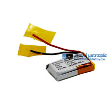 Μπαταρία για Samsung WEP-200 WEP-210 WE-P301 481.220 B481220 HS-2 - Μπαταρία αντικατάστασης Μπαταρία για Samsung WEP-200 WEP-210 WE-P301 481.220 B481220 HS-2 - Μπαταρία αντικατάστασης