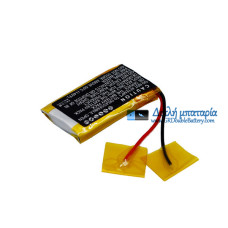 Μπαταρία για Sony 381424 AHB441623 SBH-20 - Μπαταρία αντικατάστασης Μπαταρία για Sony 381424 AHB441623 SBH-20 - Μπαταρία αντικατάστασης