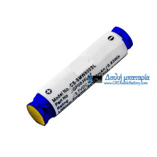 Μπαταρία για Sony MW600 MH100 GP0836L17 - Μπαταρία αντικατάστασης Μπαταρία για Sony MW600 MH100 GP0836L17 - Μπαταρία αντικατάστασης