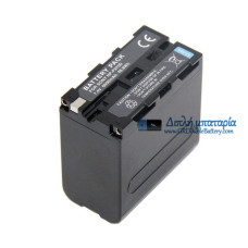 Μπαταρία για Sony CCD-TR910 CCD-TR917 CCD-TR930 6600mAh - Μπαταρία αντικατάστασης