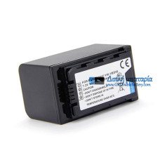 Μπαταρία για Panasonic Βιντεοκάμερες AJ-PX270 AJ-PX298 AJ-PX298MC HC-MDH2 5800mAh - Μπαταρία αντικατάστασης Μπαταρία για Panasonic Βιντεοκάμερες AJ-PX270 AJ-PX298 AJ-PX298MC HC-MDH2 5800mAh - Μπαταρία αντικατάστασης