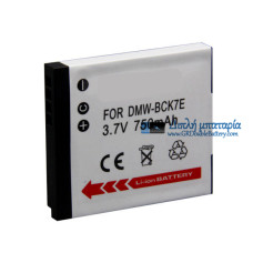 Μπαταρία για Panasonic DMCS1 DMCS1 S3 - Μπαταρία αντικατάστασης