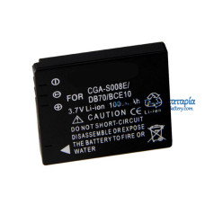 Μπαταρία για Leica C-LUX2 C-LUX3 1000mAh - Μπαταρία αντικατάστασης