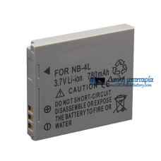 Μπαταρία για Canon PowerShot SD40 SD430 SD630 SD1000 SD1100 - Μπαταρία αντικατάστασης Μπαταρία για Canon PowerShot SD40 SD430 SD630 SD1000 SD1100 - Μπαταρία αντικατάστασης