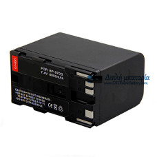 Μπαταρία για Canon UC-V100 UC-V10HI UC-V200 UC-V20HI 6600mAh - Μπαταρία αντικατάστασης Μπαταρία για Canon UC-V100 UC-V10HI UC-V200 UC-V20HI 6600mAh - Μπαταρία αντικατάστασης