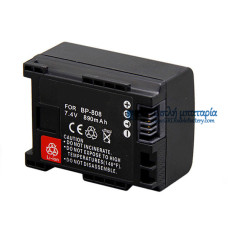 Μπαταρία για Canon VIXIA HF M30 VIXIA HF M300 VIXIA HF M31 VIXIA HF S10 890mAh - Μπαταρία αντικατάστασης Μπαταρία για Canon VIXIA HF M30 VIXIA HF M300 VIXIA HF M31 VIXIA HF S10 890mAh - Μπαταρία αντικατάστασης