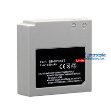 Μπαταρία για Samsung SC-HMX10 SC-HMX10A SC-HMX20 SC-HMX20C SC-MX10 850mAh - Μπαταρία αντικατάστασης Μπαταρία για Samsung SC-HMX10 SC-HMX10A SC-HMX20 SC-HMX20C SC-MX10 850mAh - Μπαταρία αντικατάστασης