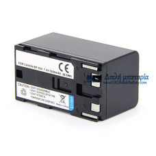 Μπαταρία για Canon BP-955 XF305 XF300 XF105 XF100 XL H1S XL H1A EOS C300 EOS C300PL 5200mAh - Μπαταρία αντικατάστασης Μπαταρία για Canon BP-955 XF305 XF300 XF105 XF100 XL H1S XL H1A EOS C300 EOS C300PL 5200mAh - Μπαταρία αντικατάστασης