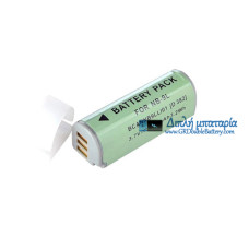 Μπαταρία για Canon IXUS 1000HS 1100HS 300HS 510HS 500HS NB-9L - Μπαταρία αντικατάστασης Μπαταρία για Canon IXUS 1000HS 1100HS 300HS 510HS 500HS NB-9L - Μπαταρία αντικατάστασης