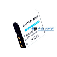 Μπαταρία για Casio NP-40 Exilim Zoom EX-Z1200SR EX-450RD EX-Z1050PK EX-450 EX-Z500 EX-Z300PK EX-Z600BK - Μπαταρία αντικατάστασης Μπαταρία για Casio NP-40 Exilim Zoom EX-Z1200SR EX-450RD EX-Z1050PK EX-450 EX-Z500 EX-Z300PK EX-Z600BK - Μπαταρία αντικατάστασης