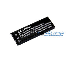 Μπαταρία για Casio NP-50 EX-V8 EX-V8SR Exilim EX-V7SR Exilim EX-V7 - Μπαταρία αντικατάστασης Μπαταρία για Casio NP-50 EX-V8 EX-V8SR Exilim EX-V7SR Exilim EX-V7 - Μπαταρία αντικατάστασης