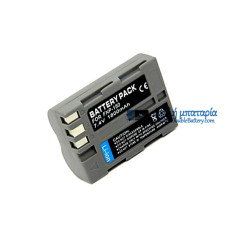 Μπαταρία για Fujifilm NP-150 FNP150 S5 S8 IS Pro - Μπαταρία αντικατάστασης
