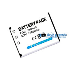 Μπαταρία για Fujifilm NP-85 SL240 SL245 SL300 SL305 - Μπαταρία αντικατάστασης