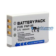 Μπαταρία για Fujifilm NP-95 FNP95 FinePix F30 F31fd Real 3D W1 X-S1 X100S X100 - Μπαταρία αντικατάστασης