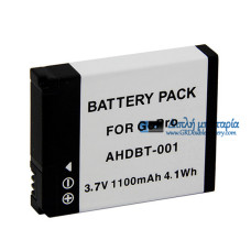 Μπαταρία για GoPro AHDBT-001 HD HERO1 1100mAh - Μπαταρία αντικατάστασης Μπαταρία για GoPro AHDBT-001 HD HERO1 1100mAh - Μπαταρία αντικατάστασης
