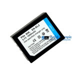 Μπαταρία για Nikon Coolpix 2500 Coolpix 3500 Coolpix SQ EN-EL2. - Εφεδρική μπαταρία Μπαταρία για Nikon Coolpix 2500 Coolpix 3500 Coolpix SQ EN-EL2. - Εφεδρική μπαταρία