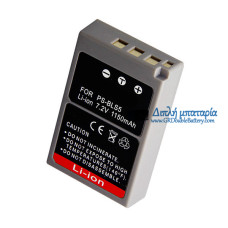 Μπαταρία για Olympus BLS-1 BLS-5 Ψηφιακή E-P3 E-P2 E-P1 E-PL3 E-PL2 E-PL1 E-PM1 E-620 E-420 E-410 E-400 - Αντικατάσταση μπαταρίας Μπαταρία για Olympus BLS-1 BLS-5 Ψηφιακή E-P3 E-P2 E-P1 E-PL3 E-PL2 E-PL1 E-PM1 E-620 E-420 E-410 E-400 - Αντικατάσταση μπαταρίας