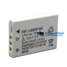 Μπαταρία για Olympus X-960 T100 T110 X-36 T110 T100 LI-80B 700mAh - Αντικατάσταση μπαταρίας