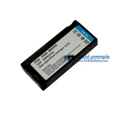 Μπαταρία για Panasonic M9000 M2200 M40 M50 V25 M2000 M2400 M3000 M3500 M9000 M2200 M40 M50 V25 MS4 - Μπαταρία αντικατάστασης Μπαταρία για Panasonic M9000 M2200 M40 M50 V25 M2000 M2400 M3000 M3500 M9000 M2200 M40 M50 V25 MS4 - Μπαταρία αντικατάστασης