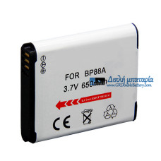 Μπαταρία για Samsung BP-88A DV200 DV300 DV300F DV300H 650mAh - Μπαταρία αντικατάστασης Μπαταρία για Samsung BP-88A DV200 DV300 DV300F DV300H 650mAh - Μπαταρία αντικατάστασης