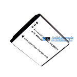 Μπαταρία για Samsung SLB-0937 PL10 CL5 NV4 NV33 i8 L730 L830 - Μπαταρία αντικατάστασης Μπαταρία για Samsung SLB-0937 PL10 CL5 NV4 NV33 i8 L730 L830 - Μπαταρία αντικατάστασης