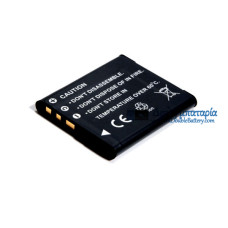Μπαταρία για Sony DSC-TX7 DSC-W390 DSC-W380 DSC-W370 DSC-W350 DSC-W330 DSC-W310 NP-BN1 - Μπαταρία αντικατάστασης Μπαταρία για Sony DSC-TX7 DSC-W390 DSC-W380 DSC-W370 DSC-W350 DSC-W330 DSC-W310 NP-BN1 - Μπαταρία αντικατάστασης