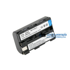 Μπαταρία για Sony NP-FS11 / FS10 CCD-CR1 CCD-CR1E Cyber-shot DSC-F505 Cyber-shot DSC-F505K - Μπαταρία αντικατάστασης