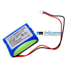 Μπαταρία για ALGOL HF100 3MR1200AAH4P4A - Μπαταρία αντικατάστασης Μπαταρία για ALGOL HF100 3MR1200AAH4P4A - Μπαταρία αντικατάστασης