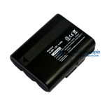 Μπαταρία για Allegro MX Maxell M3614 Polaroid PR-632 - Μπαταρία αντικατάστασης Μπαταρία για Allegro MX Maxell M3614 Polaroid PR-632 - Μπαταρία αντικατάστασης