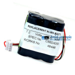 Μπαταρία για Nonin Pulsoximeter 7500 4032-003 - Μπαταρία αντικατάστασης