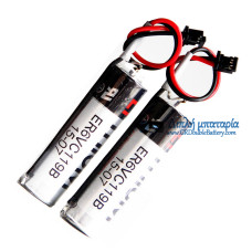 Μπαταρία για Mitsubishi M70 3.6V ER6VC119B - Μπαταρία αντικατάστασης Μπαταρία για Mitsubishi M70 3.6V ER6VC119B - Μπαταρία αντικατάστασης