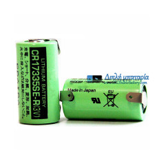 Μπαταρία για PLC CR17335SE-R (3V) - Μπαταρία αντικατάστασης