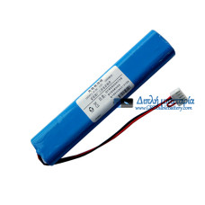 Μπαταρία για Fukuda FCP-2201U FCP-2201G FCP-2101/2201 - Μπαταρία αντικατάστασης Μπαταρία για Fukuda FCP-2201U FCP-2201G FCP-2101/2201 - Μπαταρία αντικατάστασης