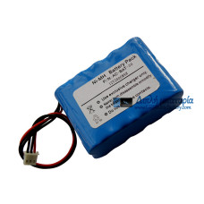 Μπαταρία για Kenz Cardico ECG-108 HHR-12F25G1 - Μπαταρία αντικατάστασης Μπαταρία για Kenz Cardico ECG-108 HHR-12F25G1 - Μπαταρία αντικατάστασης