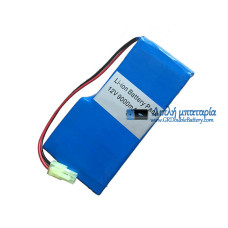 Μπαταρία για Ruiyan RY-F600P RY-F600 - Μπαταρία αντικατάστασης Μπαταρία για Ruiyan RY-F600P RY-F600 - Μπαταρία αντικατάστασης