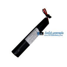 Μπαταρία για Welch Allyn GSI70 1770 έως 9672 7.2V - Μπαταρία αντικατάστασης