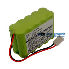 Μπαταρία για Cardiette AR1200 120 176 6113 12V - Μπαταρία αντικατάστασης Μπαταρία για Cardiette AR1200 120 176 6113 12V - Μπαταρία αντικατάστασης