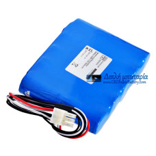 Μπαταρία για Draeger 02271 5703153 OM11759 5703153-05 Carina αναφέρει: - Μπαταρία αντικατάστασης