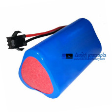 Μπαταρία για ECOVACS Ντόρα CR330 CR331 CR332 CR333 CEN330 CEN331 CEN332 CNE333 UR18650ZY-3S1P-AAP - Μπαταρία αντικατάστασης Μπαταρία για ECOVACS Ντόρα CR330 CR331 CR332 CR333 CEN330 CEN331 CEN332 CNE333 UR18650ZY-3S1P-AAP - Μπαταρία αντικατάστασης