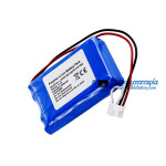 Μπαταρία για Fresenius LJP654169-3S (3ICP7 / 41/69) VP7 - Μπαταρία αντικατάστασης