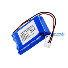 Μπαταρία για Fresenius LJP654169-3S (3ICP7 / 41/69) VP7 - Μπαταρία αντικατάστασης Μπαταρία για Fresenius LJP654169-3S (3ICP7 / 41/69) VP7 - Μπαταρία αντικατάστασης