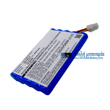 Μπαταρία για GE Datex-Ohmeda S5 P / S5CAM / S / 5 17014 / AMED2002 - Αντικατάσταση μπαταρίας Μπαταρία για GE Datex-Ohmeda S5 P / S5CAM / S / 5 17014 / AMED2002 - Αντικατάσταση μπαταρίας