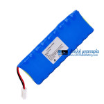 Μπαταρία για Kenz Cardico Cardico 601 10 ώρες, AAU 12V - Μπαταρία αντικατάστασης Μπαταρία για Kenz Cardico Cardico 601 10 ώρες, AAU 12V - Μπαταρία αντικατάστασης