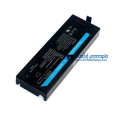 Μπαταρία για Mindray IPM-9800 IPM 9800 LI23S001A VS800 - Μπαταρία αντικατάστασης Μπαταρία για Mindray IPM-9800 IPM 9800 LI23S001A VS800 - Μπαταρία αντικατάστασης