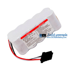 Μπαταρία για Nihon Kohden TEC-5521C 5521E 5521K 5531K 5531C 5531E 7631K - Μπαταρία αντικατάστασης Μπαταρία για Nihon Kohden TEC-5521C 5521E 5521K 5531K 5531C 5531E 7631K - Μπαταρία αντικατάστασης