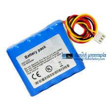 Μπαταρία για NSK EndoMate DT V421-070 - Μπαταρία αντικατάστασης Μπαταρία για NSK EndoMate DT V421-070 - Μπαταρία αντικατάστασης